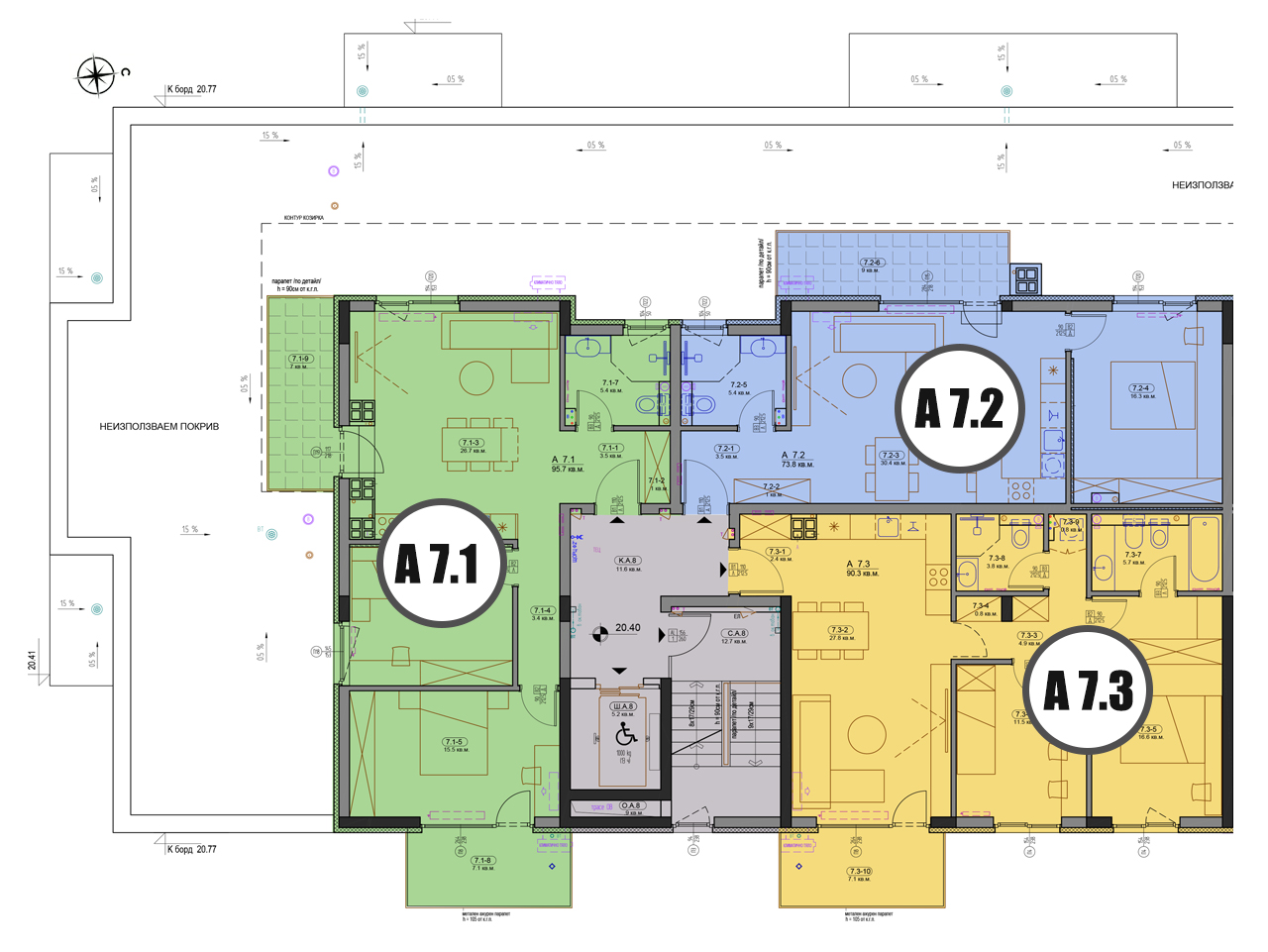 Вход А етаж 7